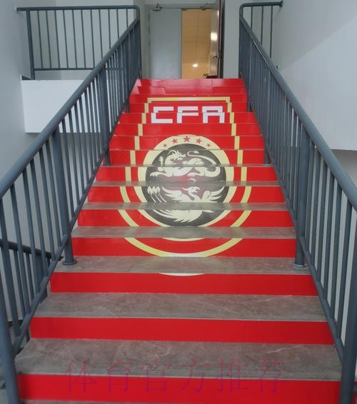 中国五人制足球国家队助力“2024年全民健身大拜年活动” 中国五人制足球国家队助力“2024年全民健身大拜年活动”